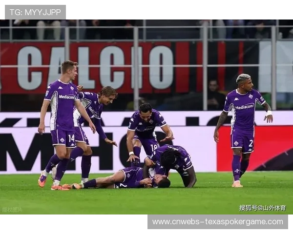 摩纳哥0-0闷平尤文，两队携手晋级附加赛