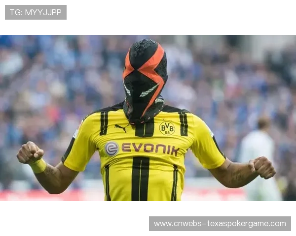 多特蒙德与亚特兰大附加赛前夕，球迷活动点燃威斯特法伦球场