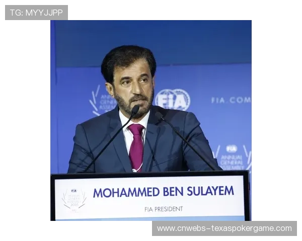 拜仁顾问委员会完成权力交接，施托伊伯博士卸任主席