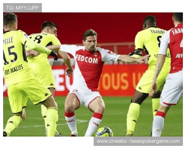 摩纳哥3-1击败南特，阿丁格拉梅开二度戈洛温两度助攻