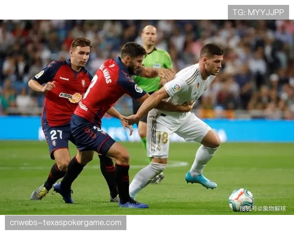 即时战报:奥萨苏纳前锋阿维拉伤退,成为本赛季西甲第50例肌肉伤病